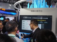 世界互聯網大會落幕，誰獲得本屆大會含金量最高的獎項？