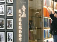 上海小店危機之后|被政府封了門的書店，又回來了