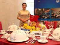 文明與進博同行，第二屆進博會窗口服務保障誓師活動舉行