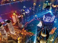 優質項目最高可獲5000萬元資助,又一批支持浦東改革開放再出發舉措出臺 優質項目最高可獲5000萬元資助,又一批支持浦東改革開放再出發舉措出臺