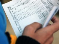 好消息!明天起上海37家市級醫院35項醫學檢驗、9項醫學影像檢查互聯互通互認 好消息!明天起上海37家市級醫院35項醫學檢驗、9項醫學影像檢查互聯互通互認