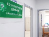 復旦兒科牽頭41家醫院:上海南部五區孩子看呼吸病有望享受同質醫療 復旦兒科牽頭41家醫院:上海南部五區孩子看呼吸病有望享受同質醫療