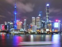 形成200億科技創新產業基金群,浦東科創母基金正式設立運行 形成200億科技創新產業基金群,浦東科創母基金正式設立運行