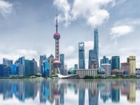 今天,全球地下空間開發利用《上海宣言》正式發布 今天,全球地下空間開發利用《上海宣言》正式發布