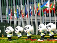 進博會期間除無人機外還有哪些航空器禁飛?如何實名登記?上海警方作出權威解答 ? 進博會期間除無人機外還有哪些航空器禁飛?如何實名登記?上海警方作出權威解答 ?