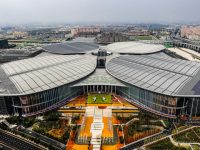 胡春華、李強出席第二屆中國國際進口博覽會綜合演練活動