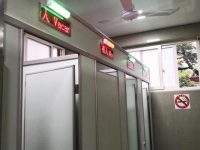 上海150座公廁裝上了“大腦”,將來會有多聰明?全國首個建設導則出爐 上海150座公廁裝上了“大腦”,將來會有多聰明?全國首個建設導則出爐