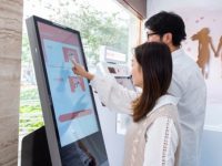 婚姻登記告別填表時代,上海靜安準新人體驗自助登記 婚姻登記告別填表時代,上海靜安準新人體驗自助登記