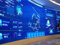 實時預警進博會供水隱患,還能給水廠體檢……探秘新啟用的上海供水調度監控大廳 實時預警進博會供水隱患,還能給水廠體檢……探秘新啟用的上海供水調度監控大廳