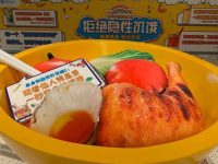 今天是世界糧食日，上海為什么會出現“饑餓餐廳”？