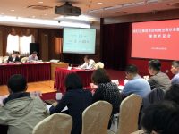 垃圾分類績效如何？還存在哪些“堵點”？閔行人大舉行了一場聽證會