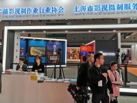 當最好的劇組保姆！上海市影視攝制服務機構影響力從長三角輻射至全國