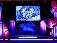 在玻璃博物館，邂逅一場晶瑩剔透的“奇妙夜”