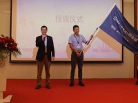 黃金清潔冶煉技術、電動汽車核心部件,上海高科技企業進入創業營 黃金清潔冶煉技術、電動汽車核心部件,上海高科技企業進入創業營