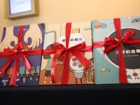 國內首套人工智能繪本出爐，讓不認字的小朋友認識AI