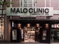 社會辦醫助力申城口腔發展|馬瀧齒科:優化投資環境,一個葡萄牙醫生的上海創業史 社會辦醫助力申城口腔發展|馬瀧齒科:優化投資環境,一個葡萄牙醫生的上海創業史