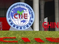 首屆進博會單筆最大合同項目從簽約到開工不到一年,規劃審批“上海速度”覆蓋全市 首屆進博會單筆最大合同項目從簽約到開工不到一年,規劃審批“上海速度”覆蓋全市