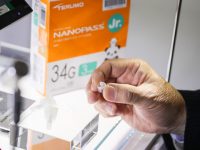 打起來不疼!世界上最細、最短的胰島素注射針頭長這樣 打起來不疼!世界上最細、最短的胰島素注射針頭長這樣