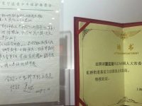 開在虹橋街道的這場立法征詢會上，總書記和他們交流了什么