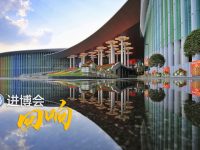 在進博會展館現場的全球展商,聽到習近平主席主旨演講后這樣說…… 在進博會展館現場的全球展商,聽到習近平主席主旨演講后這樣說……