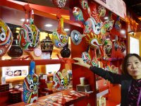 8個煎餅換來了500萬元大單:進博會非遺老字號成交量逾1300萬元 8個煎餅換來了500萬元大單:進博會非遺老字號成交量逾1300萬元