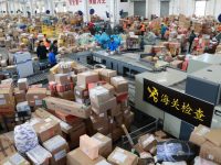 你的海淘直郵為什么能昨天買、今天到?奢望變日常背后誰在神操作? 你的海淘直郵為什么能昨天買、今天到?奢望變日常背后誰在神操作?