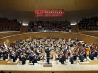 半個世紀前在莫斯科完成的畢業作品，從交響曲中“狂想”中國