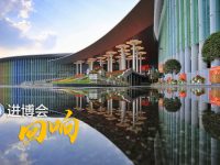 來伊份董事長施永雷:更高水平開放的中國,必將帶著14億人民邁向更加生機盎然的春天 來伊份董事長施永雷:更高水平開放的中國,必將帶著14億人民邁向更加生機盎然的春天