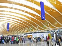 春運前京滬航線漲價，旅客出行會受影響嗎？