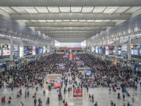 2020春運上海到發旅客預計將達4547萬人次，同比增1.4%