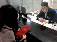 買房辦貸款只需跑一次銀行,上海在長寧徐匯試點不動產抵押登記“不見面辦理” 買房辦貸款只需跑一次銀行,上海在長寧徐匯試點不動產抵押登記“不見面辦理”