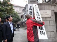 從影視攝制服務到影視版權服務,來上海做電影,妥了 從影視攝制服務到影視版權服務,來上海做電影,妥了