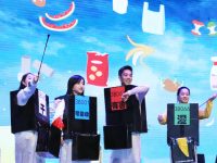 用漢語講述“我生活的這座城”，中國文化進外籍人員子女學校