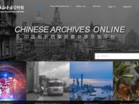 數字化搶救30本老膠片,“中國視聽檔案資源共享交流平臺”正式上線 數字化搶救30本老膠片,“中國視聽檔案資源共享交流平臺”正式上線