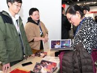 近600萬元采購額！大世界演藝資源交易平臺昨天又出大招