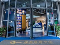 清源環路588號，滬上首家體育主題書店正式運營