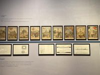 全球首個世博珍貴歷史文獻展在上海開幕，世博會專題圖書館明年開放