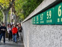 上海，有一種生活叫“思南”