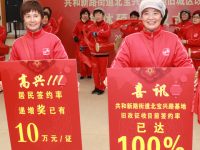 六個半小時舊改簽約100%！靜安共和新路街道北寶興路地塊刷新舊改紀錄