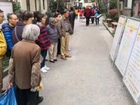 上海一小區有7個業委會4個物業，該咋管？最近業主們做出了這樣的決定