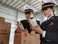 ?崇明老白酒首次出口發往香港,168歲杏花樓已提前搶灘美國 ?崇明老白酒首次出口發往香港,168歲杏花樓已提前搶灘美國