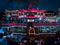 上海打造“四店經濟”，讓首店多起來，老店活起來，小店美起來，夜間店鋪亮起來