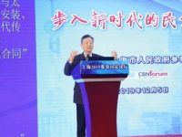 住建部原副部長仇保興：老舊小區改造要讓老百姓“點菜”