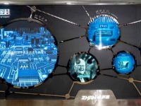 上海地鐵站變身“科普車站”,展示“我的中國芯” 上海地鐵站變身“科普車站”,展示“我的中國芯”