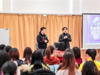 讓好的創作者來“相親”!2020華語原創音樂劇孵化計劃面向全球征集作品 讓好的創作者來“相親”!2020華語原創音樂劇孵化計劃面向全球征集作品