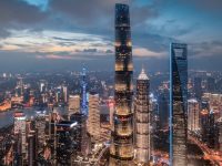 25條創新舉措新鮮出爐，上海將這樣加快推進金融科技中心建設