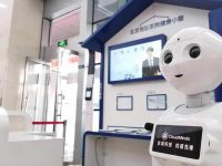 訂單一個比一個急,AI企業迎新機遇抓緊復工增產 訂單一個比一個急,AI企業迎新機遇抓緊復工增產