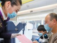 企業可自行申請復工包車，長三角鐵路今日推出定向服務