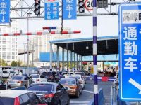 滬蘇省界關口：跨省上班族有了通勤證，路上還堵不堵？