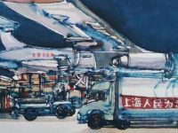 拿起畫筆、共克時艱,上海美術界積極投身“抗擊新冠肺炎”主題創作 拿起畫筆、共克時艱,上海美術界積極投身“抗擊新冠肺炎”主題創作